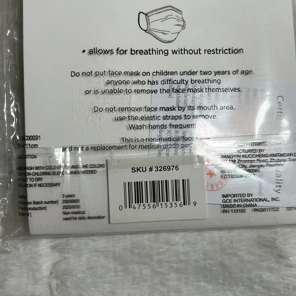 Face Mask Lot of 4 (3 pack) CVS Wellness toddler boy fabric mask age 2-4 NEW